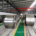 ASTM ، JIS Cold Cold Steel